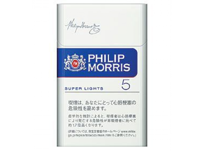 Филип Морис Супер Лайт Про Некс (Япония) - Philip Morris Super Lights Pro-Ne (Japan)