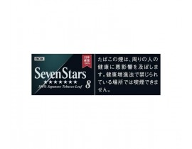 СЕВЕН СТАРС 8 - БЛОК (ЯПОНИЯ) - SEVEN STARS PRIME LEAF 8 (JAPAN)