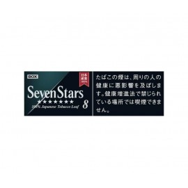 СЕВЕН СТАРС 8 - БЛОК (ЯПОНИЯ) - SEVEN STARS PRIME LEAF 8 (JAPAN)